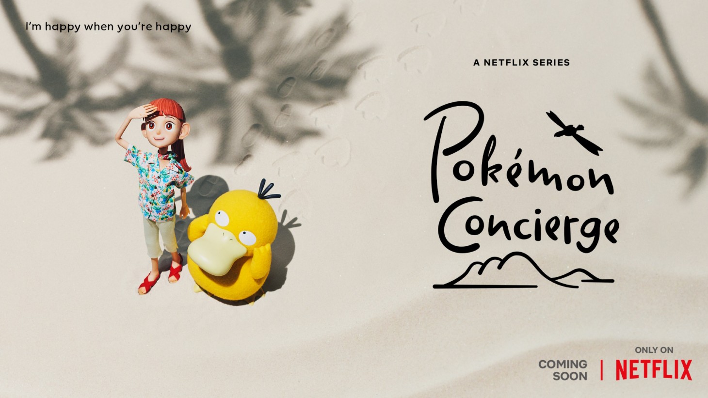 Pokémon Concierge Stop-Motion-Animation kommt bald auf Netflix 1 Pokémon Concierge Stop-Motion-Animation kommt bald auf Netflix